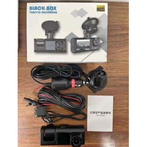 Camera de voiture Dashcam FULL HD 1080P 3 Lens au Maroc