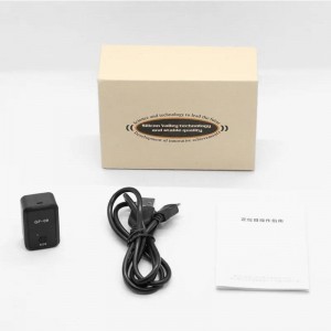 Mini Micro GSM - GPS Tracker APP - Espion - GF-09 | Maroc