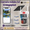 Camera 4G Solaire 12MP - 3 Lens - Zoom Optique X10 Ultra Claire au Maroc